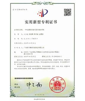 一種注塑機(jī)的高壓復(fù)合油缸結(jié)構(gòu)